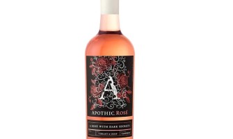 Apothic Wines Rose Winemaker's Blend